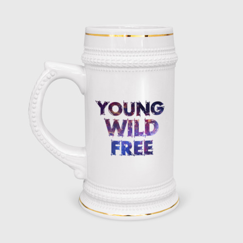 Кружка пивная Young wild free