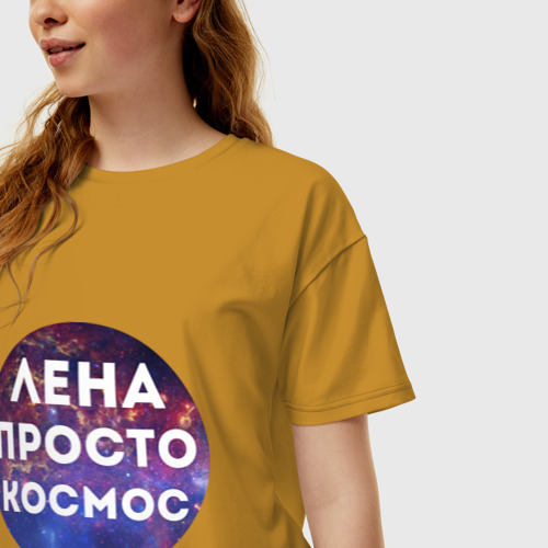 Женская футболка хлопок Oversize Лена просто космос, цвет горчичный - фото 3