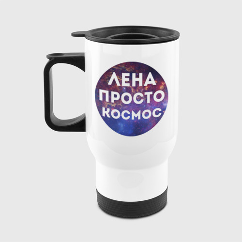Обои бесконечное лето 1366х768. Эх лена просто. Эх лена просто. Эх лена просто. Эх лена просто.
