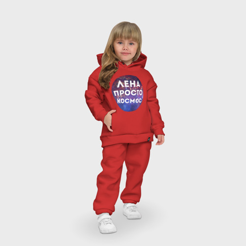 Детский костюм хлопок Oversize Лена просто космос, цвет красный - фото 7