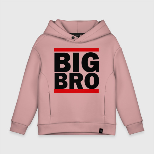 Детское худи Oversize хлопок Big BRO, цвет пыльно-розовый