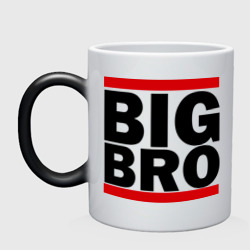 Кружка хамелеон Big BRO