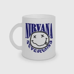 Кружка матовая стеклянная Nevermind Nirvana