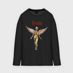 Мужской лонгслив oversize хлопок Like an angel