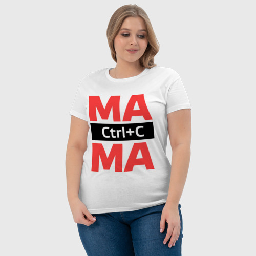 Женская футболка хлопок Мама Ctrl+C, цвет белый - фото 6