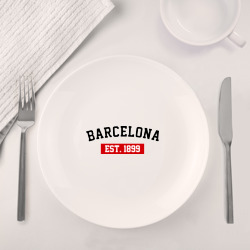 Набор: тарелка + кружка FC Barcelona Est. 1899 - фото 2