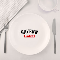 Набор: тарелка + кружка FC Bayern Est. 1900 - фото 2