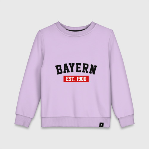 Детский свитшот хлопок FC Bayern Est. 1900, цвет лаванда