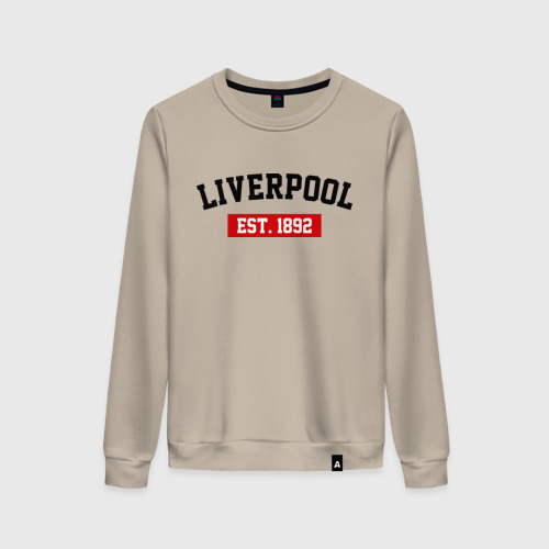 Женский свитшот хлопок FC Liverpool Est. 1892, цвет миндальный