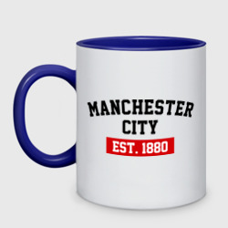 Кружка двухцветная FC Manchester City Est. 1880