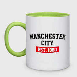 Кружка двухцветная FC Manchester City Est. 1880