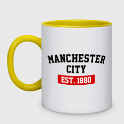 Кружка двухцветная FC Manchester City Est. 1880