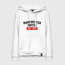 Мужская толстовка хлопок FC Manchester United Est. 1878