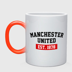 Кружка хамелеон FC Manchester United Est. 1878