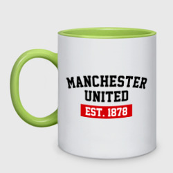 Кружка двухцветная FC Manchester United Est. 1878