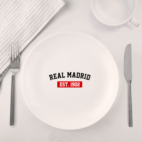 Набор: тарелка + кружка FC Real Madrid Est. 1902 - фото 4