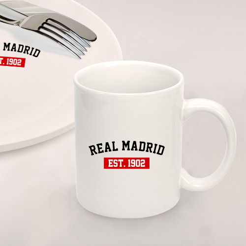 Набор: тарелка + кружка FC Real Madrid Est. 1902 - фото 2