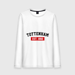 Мужской лонгслив хлопок FC Tottenham Est. 1882