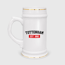 Кружка пивная FC Tottenham Est. 1882