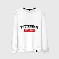 Мужской свитшот хлопок FC Tottenham Est. 1882