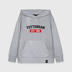 Детская толстовка хлопок FC Tottenham Est. 1882