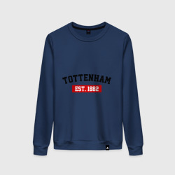 Женский свитшот хлопок FC Tottenham Est. 1882