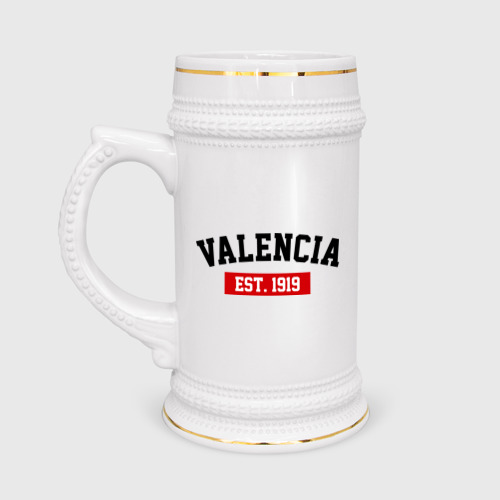 Кружка пивная FC Valencia Est. 1919