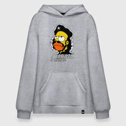 Худи SuperOversize хлопок Гомер cerveza o muerte пиво или смерть