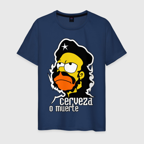 Мужская футболка хлопок Гомер cerveza o muerte пиво или смерть, цвет темно-синий