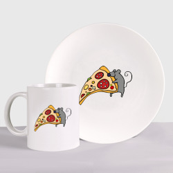 Набор: тарелка + кружка Кусочек пиццы парная