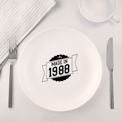Набор: тарелка + кружка Made in 1988 - фото 2