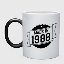 Кружка хамелеон Made in 1988