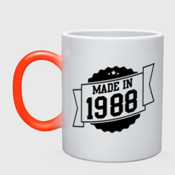 Кружка хамелеон Made in 1988