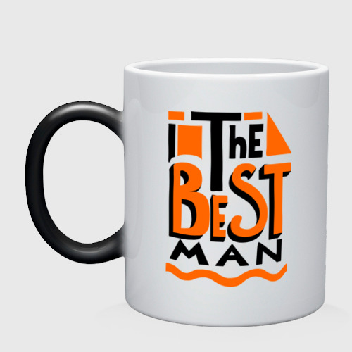 Кружка хамелеон The best man, цвет белый + черный