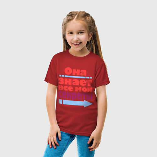 Детская футболка хлопок Знает все мои секреты, цвет красный - фото 5
