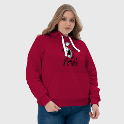 Женская толстовка хлопок Да, я с ней