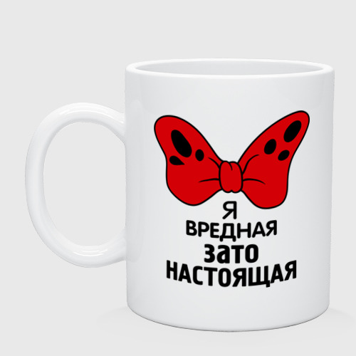 Вредина картинки прикольные девушке, февраля картинках