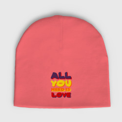 Женская шапка демисезонная All u Need is love