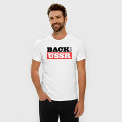 Мужская футболка хлопок Slim Back in the USSR - фото 2