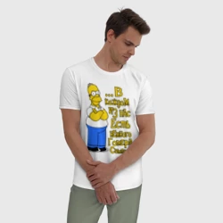Мужская пижама с белой футболкой хлопок Гомер в каждом из нас - фото 2