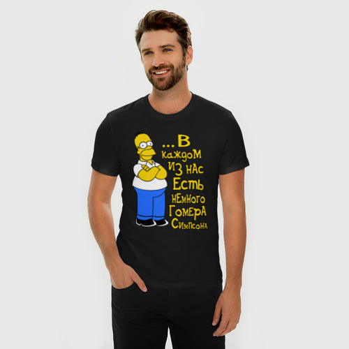 Мужская футболка хлопок Slim Гомер в каждом из нас, цвет черный - фото 3