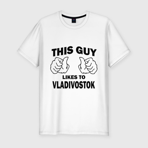 Мужская футболка хлопок Slim Этот парень любит Владивосток, цвет белый