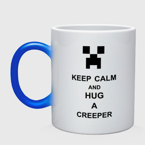 Кружка хамелеон keep calm and hug a creeper, цвет белый + синий