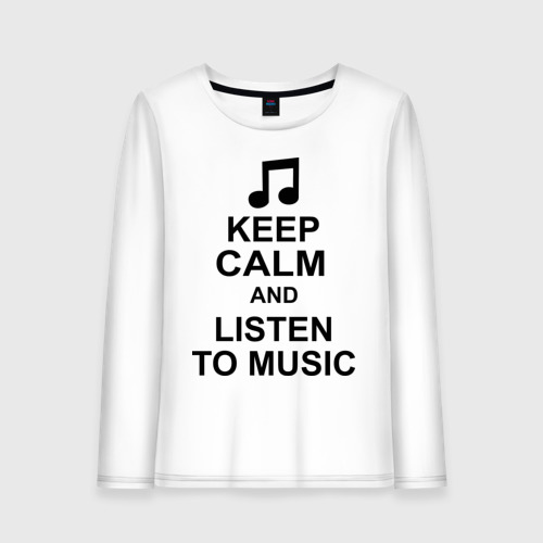 Женский лонгслив хлопок Keep calm and listen to music