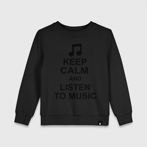 Детский свитшот хлопок Keep calm and listen to music, цвет черный