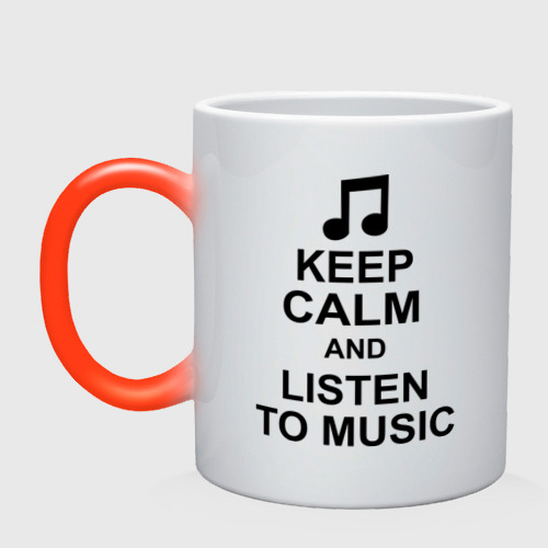 Кружка хамелеон Keep calm and listen to music