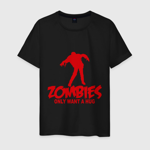 Мужская футболка хлопок Zombies only want a hug, цвет черный