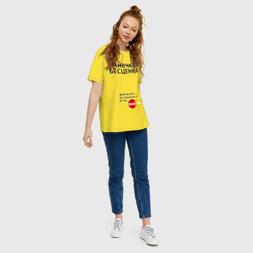 Женская футболка хлопок Oversize Анечка бесценна, цвет желтый - фото 5