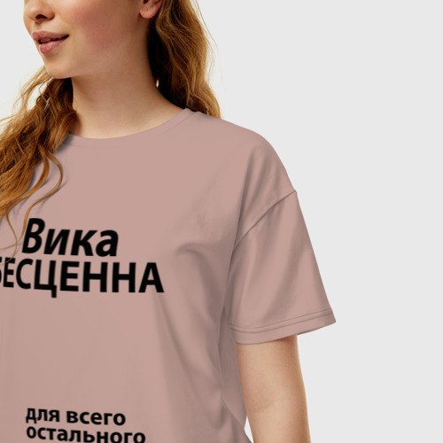 Женская футболка хлопок Oversize Вика бесценна, цвет пыльно-розовый - фото 3