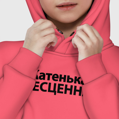 Детское худи Oversize хлопок Катенька бесценна, цвет коралловый - фото 7